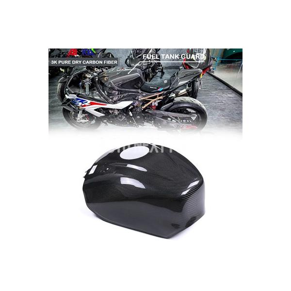 BMW S1000RR S1000R M1000RR M1000R 2023 2024 2025用 バイク燃料タンクガード フルガス燃料タンクカバー ピュアドライカーボン