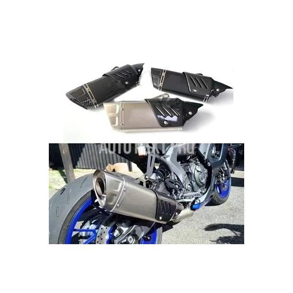 汎用51mmバイクマフラー エスケープ AKR KTM RC 125 250 390用 R6 R3