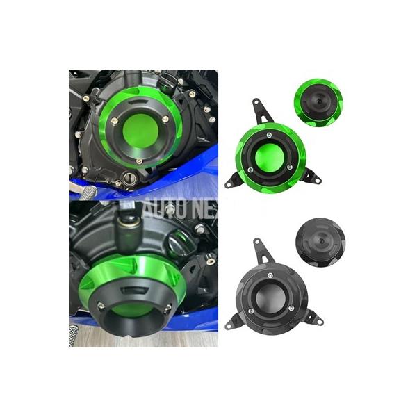 カワサキ ninja500 Z500 ninja400 Z400  バイクアルミエンジンステーターエンジン保護カバー落下保護