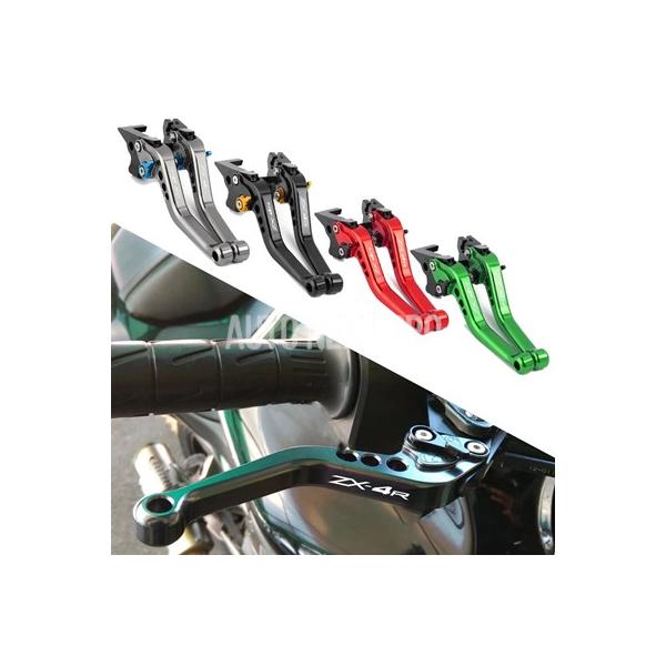 ニンジャ ZX-4R ZX-4RR ZX4RR ZX4R SE 2023 2024 調整可能 CNC バイク