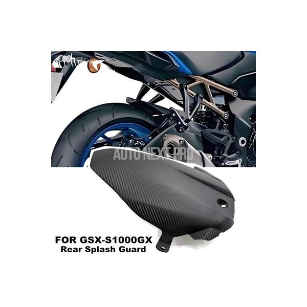 【並行輸入品】バイク用リアフェンダーエクステンダー マッドガード スプラッシュガードカバー スズキgsx-s1000 gx gsx s1000 gx