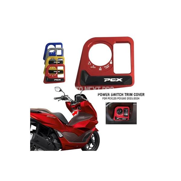 PCX アクセサリー CNC 点火スイッチカバー 電動ドアロックボタンカバー