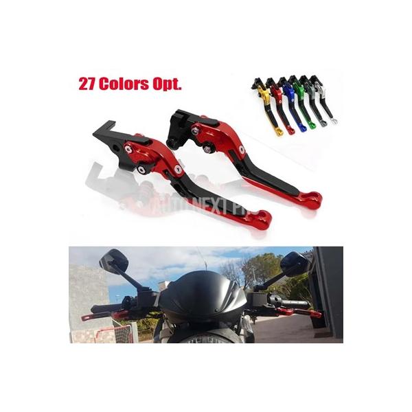 【並行輸入品】ドゥカティモンスターST2 m 400 600 620 695 750 919 796 696 M600 ST2バイクアクセサリー拡張可能 ブレーキクラッチレバー
