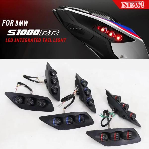 並行輸入品】s1000rr バイクインテール led 統合テールライト bmw