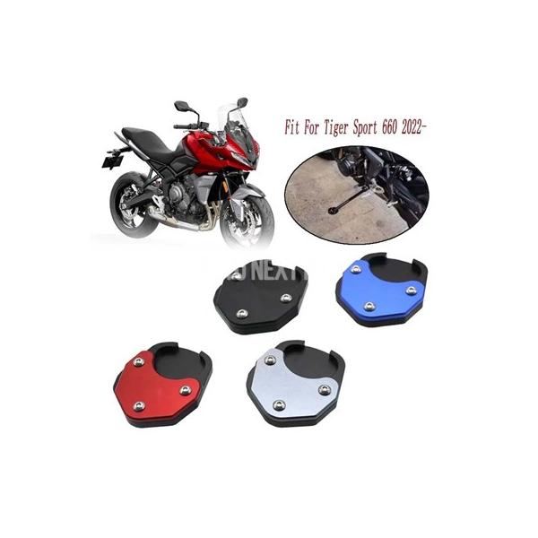 Amazon.co.jp: サイドスタンドパッド に適していますヤマハ FORCE X ForceX125 NMAX 155 2020 2021  2022オートバイの付属品 CNC の側面の立場は版の蹴立ての延長パッドを拡大します キックスタンドプレート (Color : Black) : 車＆ バイク フットスタンドアンプ 用 ヤマハ 用 トレーサー 9 GT 2020-2022 バイクサイドスタンドパッドアクセサリーオートバイエク