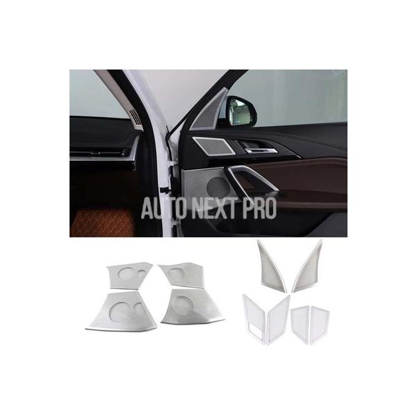 【並行輸入品】アルミニウム合金ドアスピーカーカバー 装飾アクセサリー bmw x1 ix1 u10 u11 2023-2024