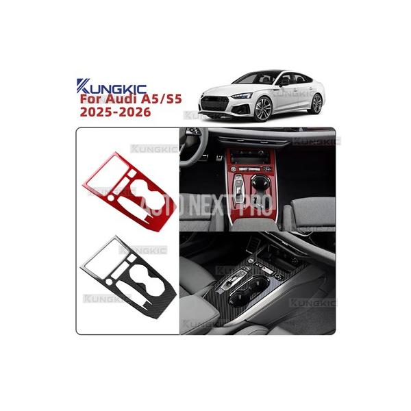 アウディ A5 A6 S5 B10 e-tron 2025 2026 右ハンドル用 左ハンドル用 オートマチック/AT 車用ギアシフトパネル ステッカー アクセ
