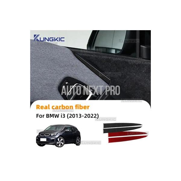 BMW i3 2013 2014 2015 2016 2017 2018 2019 2020 2021 2022用 リアルソフトカーボン ドアスピーカー上部装飾