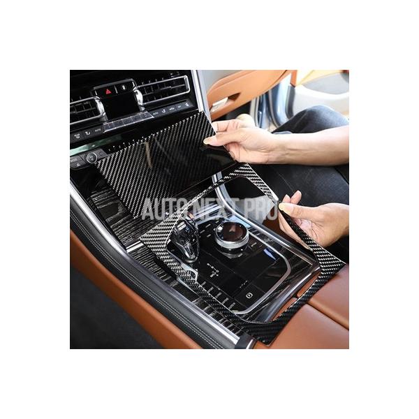 【並行輸入品】中央制御システム用ソフトカーボンインテリアアクセサリー BMW 8シリーズ m850i g15 g16 2019-2022