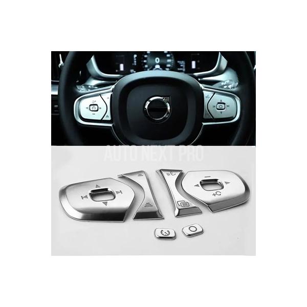 【並行輸入品】ボルボ xc90 s90 v90 xc60 s60 V60 ステアリングホイール ボタン装飾インテリア カーパーツ車 ステッカー