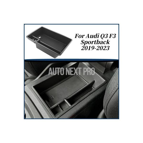 アウディ Q3 F3 スポーツバック 2019-2023 Q3 F3 2024 2025 車用アームレストボックス 収納トレイ 収納ケース コンテナ オーガナイ