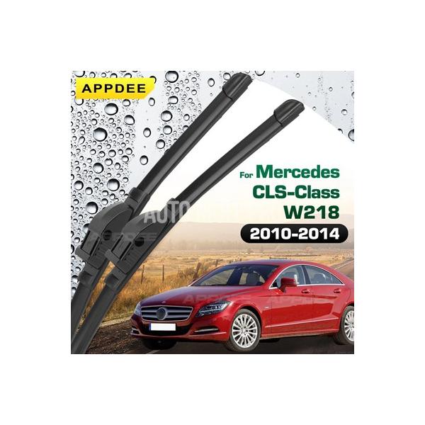 シリコーン / ゴムワイパーメルセデスベンツ CLS クラス W218 2010-2014 フロントワイパーブレードフロントガラスフロントガラスウィンドウブラシ