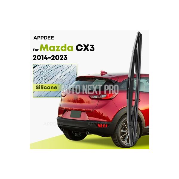 マツダCX3 2014-2023用シリコン リアワイパー コーティング れたフロントガラスワイパーブレード 10インチリアウィンドウブラシ