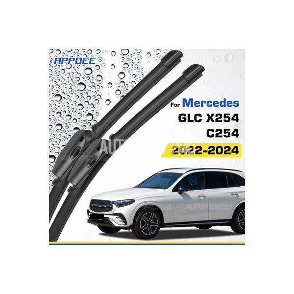 メルセデスベンツ GLC X254 C254 2022 2023 2024 シリコン＆ラバー