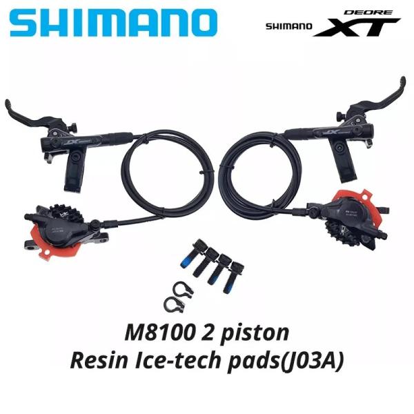 並行輸入品】シマノ DEORE XT SLX M6100 M6120 M7100 M7120 M8100