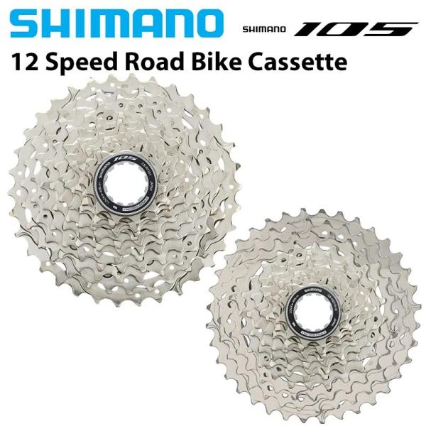 SHIMANO 105 CS-R7100-12 スプロケット 12s 並行輸入品】シマノ 105 R7100 12 スピードロードカセットスプロケット