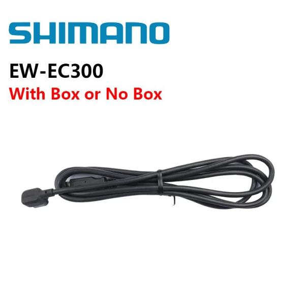 並行輸入品】ロードバイク用充電ケーブル オリジナル shimano-di2