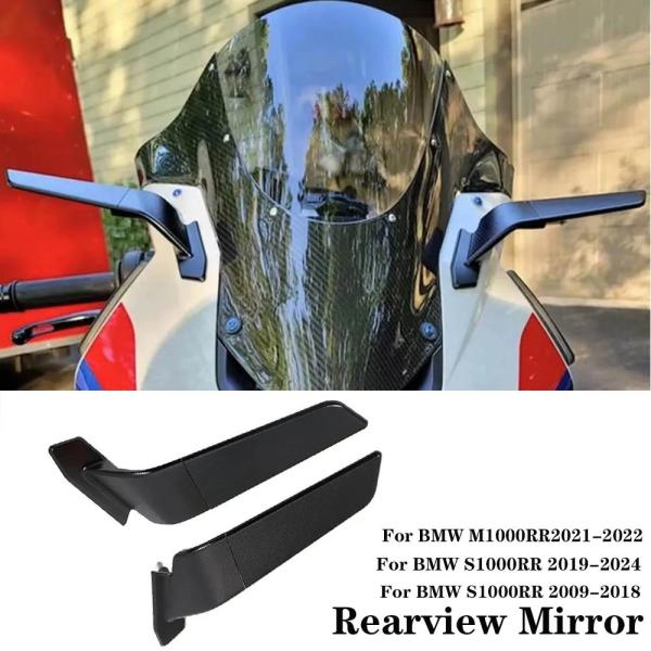 並行輸入品】BMW S1000RR 2009-2025 ステルススポーツウイングレット