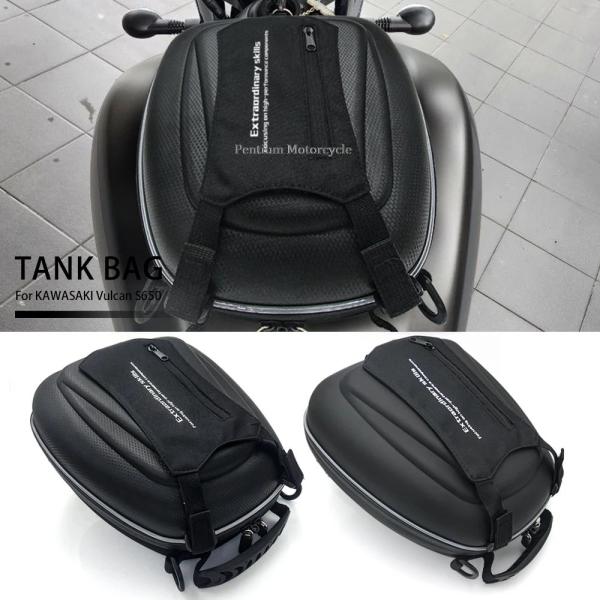 並行輸入品】カワサキバルカン用燃料タンクバッグ s650 s 650 s