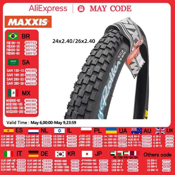 並行輸入品】maxxis holy roller bmx タイヤ 24 インチ 26 ダート