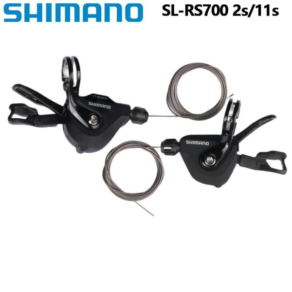 【並行輸入品】シマノrs700 sl-rs700 2 11スピードflatbarロードバイク自転車シフターレバー右側左側レバー黒ロードバイク用