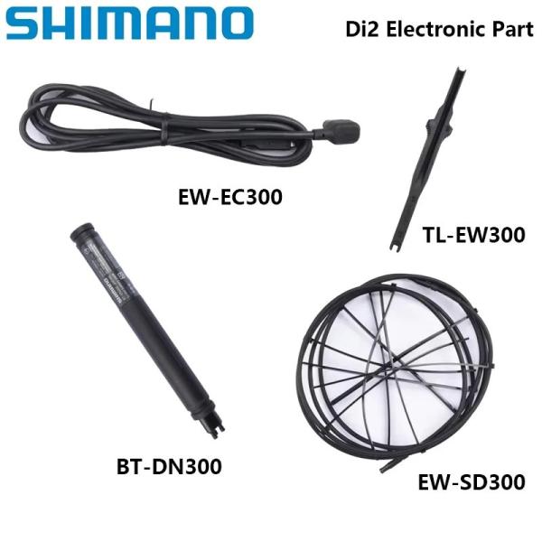 SHIMANO BT-DN300 di2 バッテリー シマノ　di2ケーブル SHIMANO BT-DN300 di2 バッテリー シマノ di2ケーブル 並行輸入品