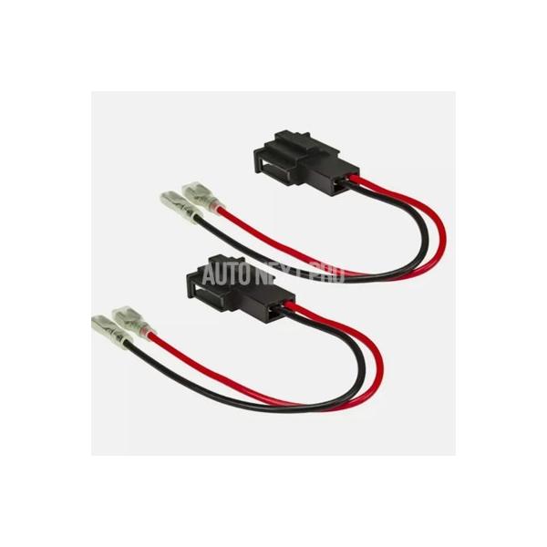 【並行輸入品】2 個スピーカーアダプタプラグ交換アウディ A1 A3 A4 A5 A6 A7 A8 Q2 Q3 Q5 Q7 Tt R8 ケーブルハーネス車 スピ