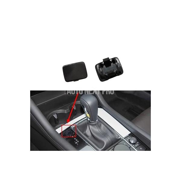 【並行輸入品】シフトパネルカバー レバーハンドル ロックキャップ mazda CX-30 cx30 3 axela 2020 2021 チューブ64393  1