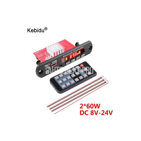 MP3プレーヤーデコーダーボード ステレオ Bluetooth 5.0 12V 120W
