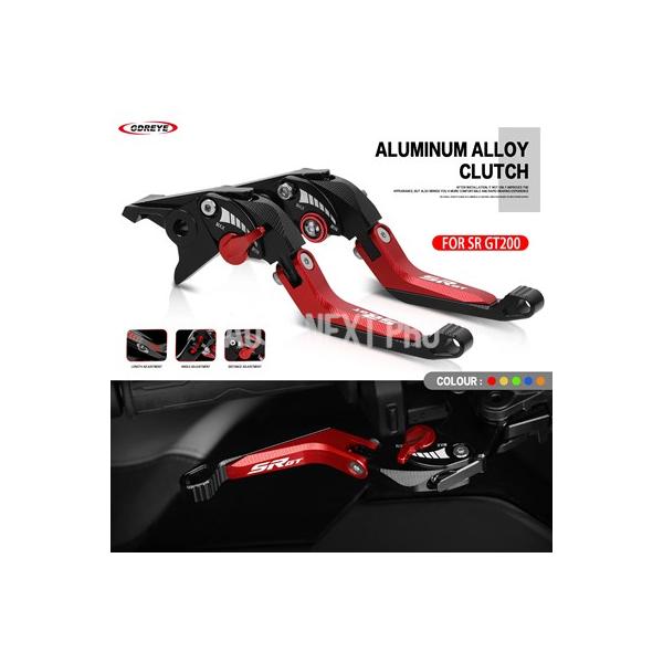 アプリリア SR GT 200 SR GT200 2022-2026 ブレーキレバーバイク SRGT 200 CNC 5D アルミ調整可能 折りたたみブレーキクラッチレバー