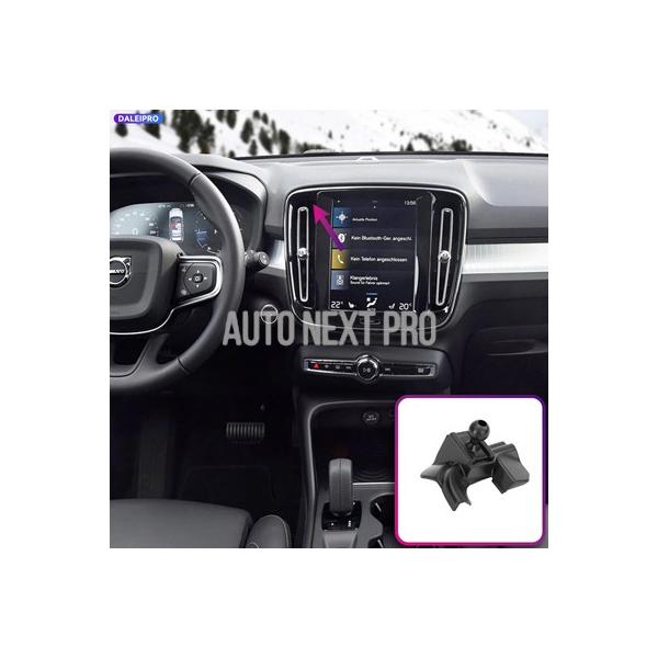 ボルボXC40 2018-2023 2024 2025 2026 車種専用スマホホルダーベース スマートカーフォンマウント 66W充電ホルダーアクセサリー