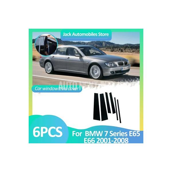 BMW 7シリーズ E65 E66 2001~2008用 カーウィンドウカバー ピラーB C コラム デカール ポスト ステッカー ブラック カーボン   アク
