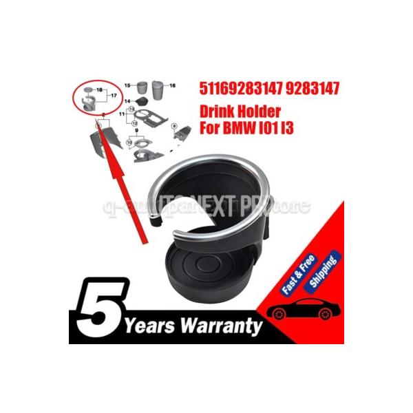 インテリアドリンクホルダー 51169283147 BMW I01 I3 カップコンテナアクセサリー 9283147 交換部品