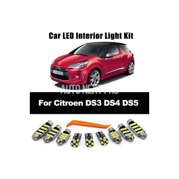 シトロエン DS3 DS4 DS5 2010-2015 2016 2017 2018 2019 2020用 車内アクセサリー LED電球 インテリア ドームライ