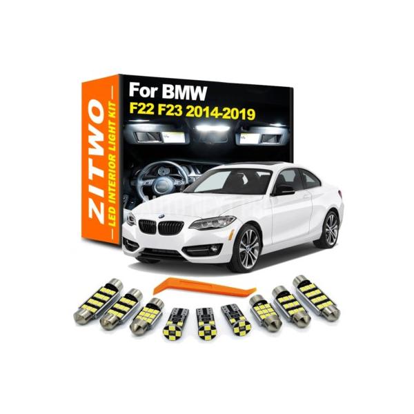 車内ライトキット BMW 2シリーズ用電球 f22 f23 クーペZITWO-LED 218  220  225  228  230  235  2014  2