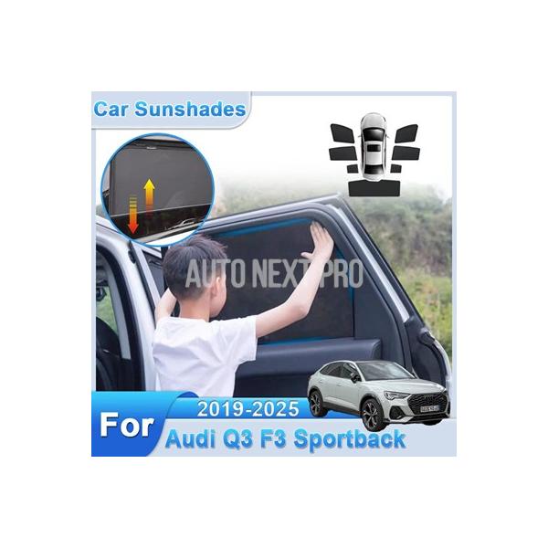 車 サンシェードアウディ Q3 F3 スポーツバック 2019-2025 2020 バイザー磁気ネットメッシュ太陽保護シェード抗 UV 自動ツールアクセサリー