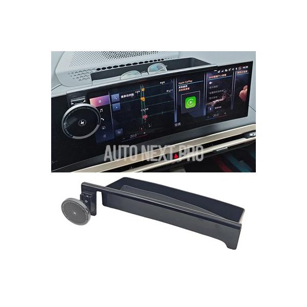BMW 3 4シリーズ I3 I4 2023 2024 2025 G20 G22 G23用 15W ワイヤレスチャージャー マグネット式スタンド 携帯電話ホルダ