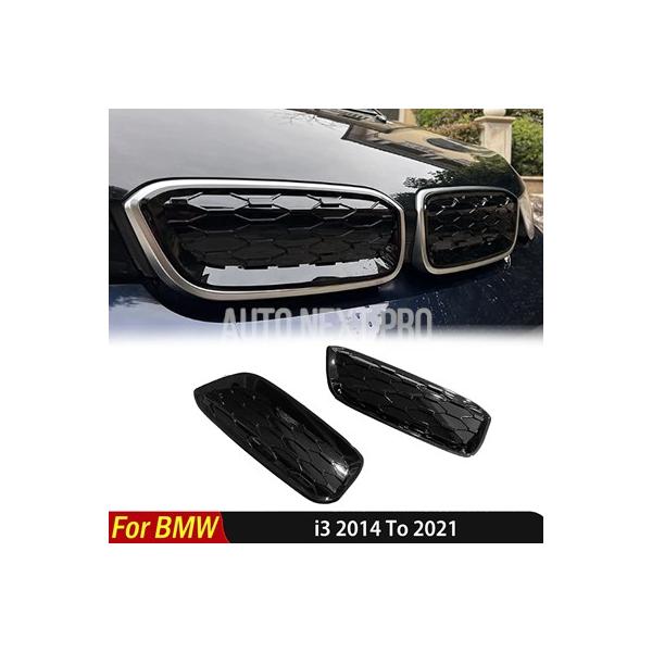 Bmw i3 2014   2021 車 フロントキドニーグリルステッカーカバー ABS フロントバンパーレーシンググリル外装自動車アクセサリー