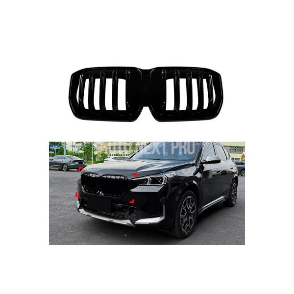 BMW X1 iX1 U11 2023 2024 2025 2026用 フロントグリル グロスブラック フロントレーシンググリル アクセサリー