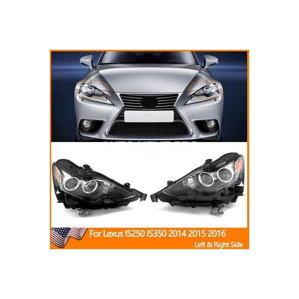 XE30 レクサス IS250 IS200T IS300 IS350用 LEDヘッドライトアセンブリ  セット 2014 2015 2016 ヘッドランプ