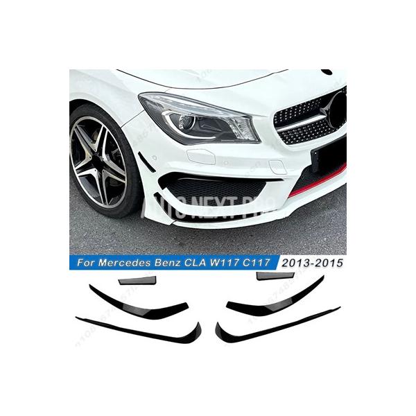 メルセデスベンツCLAクラスW117 C117 220 250 A45 AMG 2013-2015年式車用フロントバンパースポイラーフォグランプフレームサイドデ