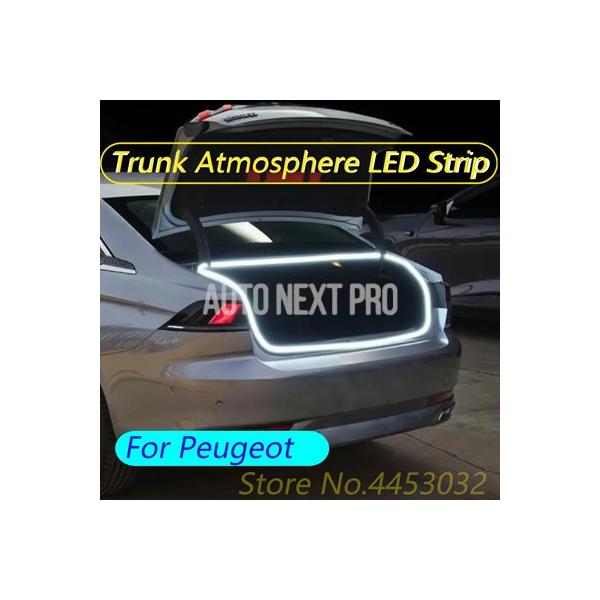 プジョー 308 508 408 208 3008 5008 2008 4008 RCZ 607用 車内トランクライト LEDインテリアムードライト 12V 4