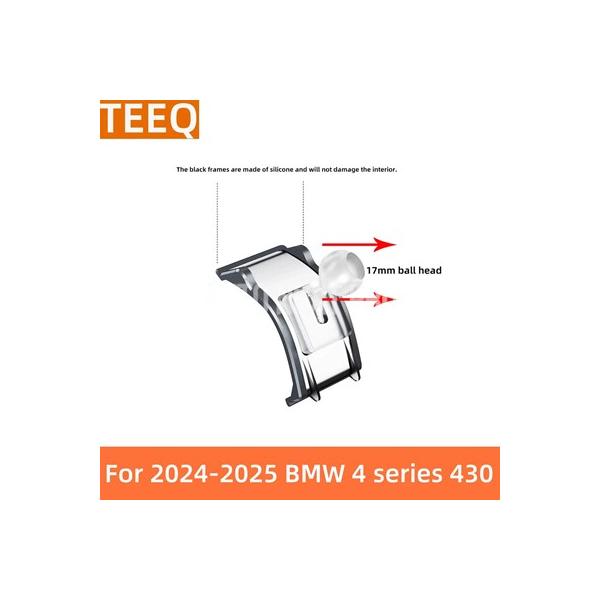 TEEQ 車載ホルダー 2025年式 BMW 2シリーズ グランクーペ 228i/M235専用 ベース GPSスタンド 磁気充電 インテリアアクセサリー