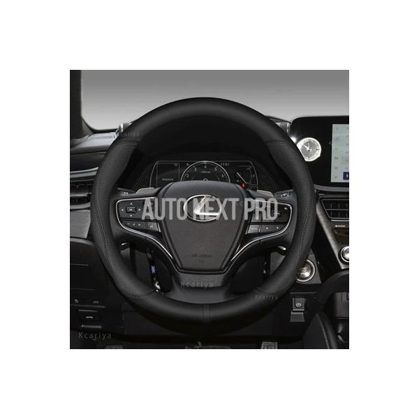 スタイリッシュ 車用レザーステアリングホイールカバー レクサス GS300h ES300h ES330 ES350 NX300h IS300 RX300 IS2