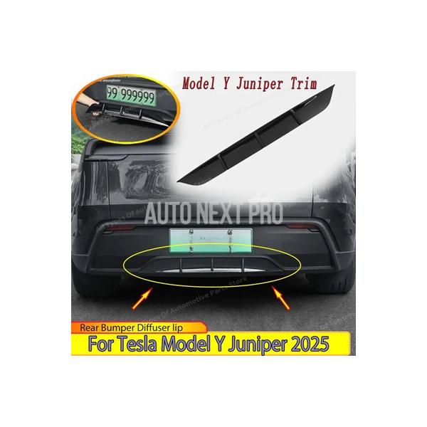 テスラ モデルY ジュニパー 2025用 リアバンパー ディフューザー
