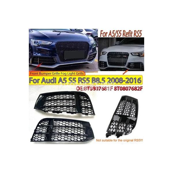 アウディ A5 S5 RS5 2008-2016 ハニカムメッシュ フォグランプグリル ランプフレーム 8T0807681 ボディキット ガード用フロントバンパ