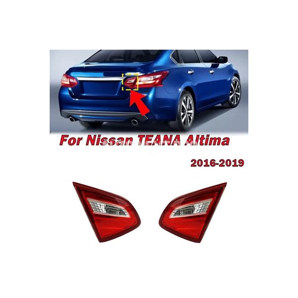 車 テールライト ブレーキストップ ウインカーアクセサリー 日産ティアナ アルティマ 2016  2017  2018  2019