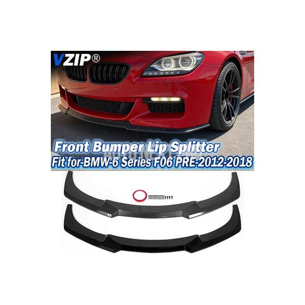 BMW 6シリーズ F06 F12 F13 グランクーペ Mスポーツ 2012-2018用 VZIP フロントバンパースポイラーリップ スプリッターディフューザ