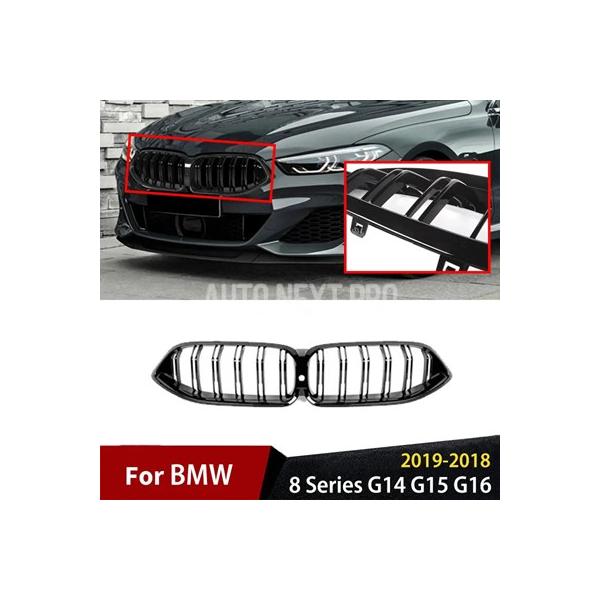 カーレースグリルアクセサリー Bmw 8 シリーズ G14 G15 G16 2019 2020 2021 2022 外装フロントバンパーキドニーフードグリルボデ