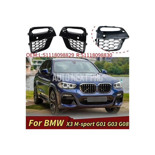 BMW X3 M-SPORT G01 G03 G08 フォグライトフレーム フロントバンパー フォグランプシェード グリル ロワーメッシュカバー キット 511